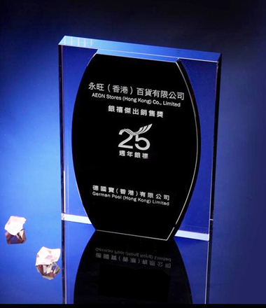JSW-213