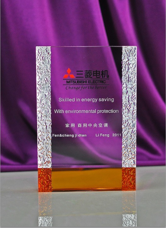 JSW-249