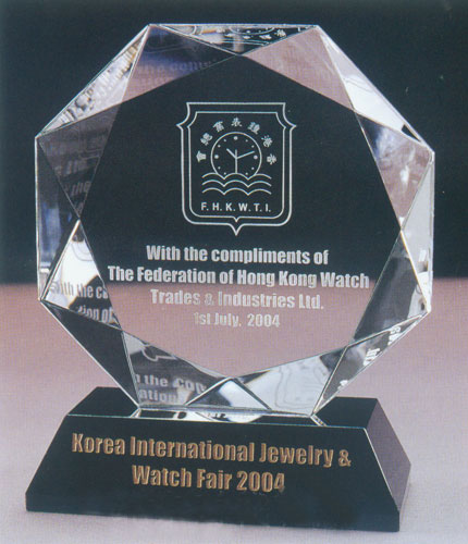 JSW-2004