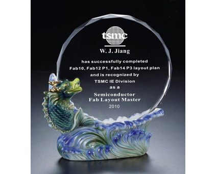 JSW-2081