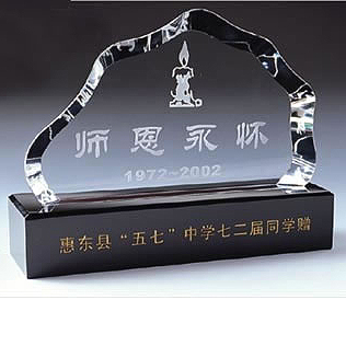 JSW-2087