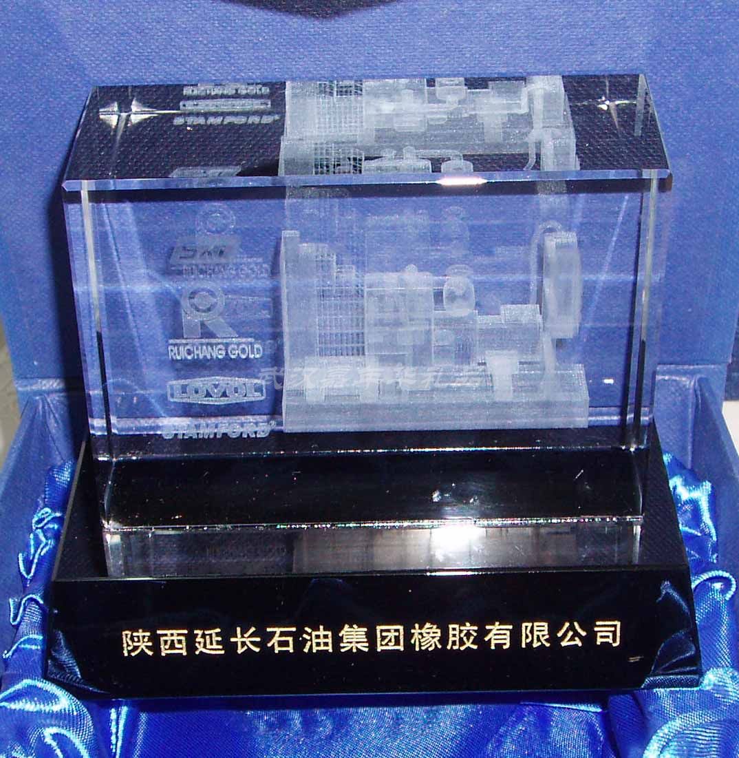 JSW-333