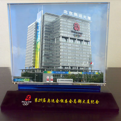 JSW-404