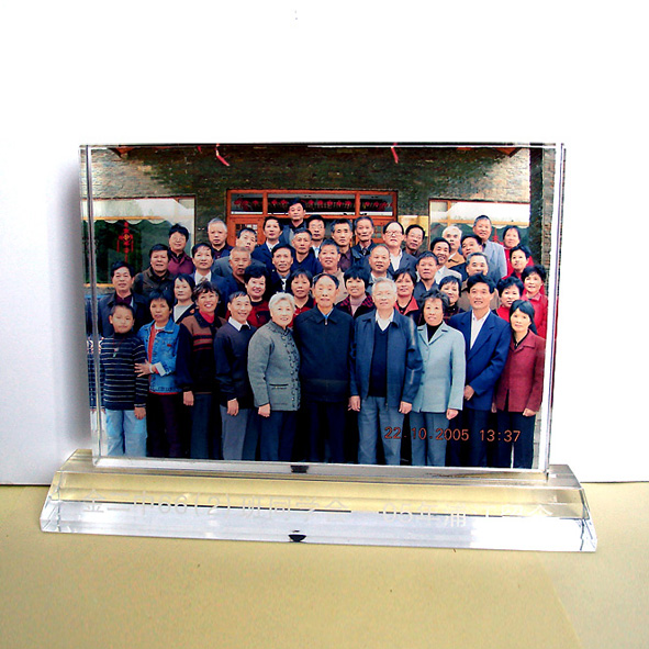 JSW-2004