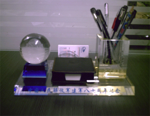 JSW-2023