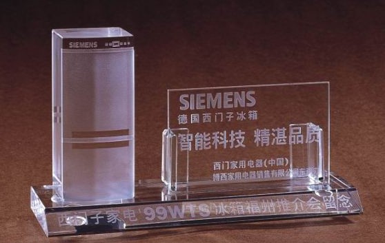 JSW-2058