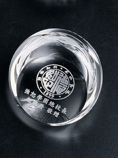JSW-2071