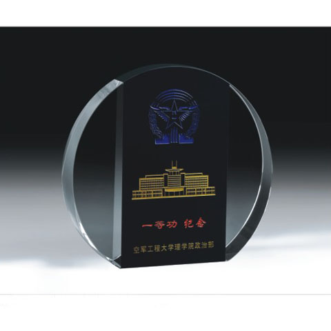 JSW-2083