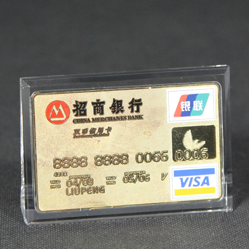 JSW-2132