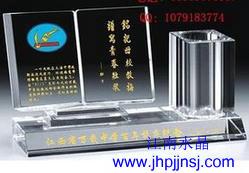 同学聚会纪念品