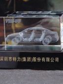 JSW-350