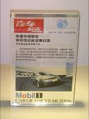 JSW-403