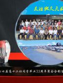 JSW-415