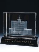 JSW-2031