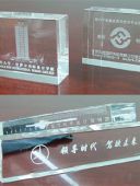 JSW-2055