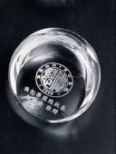 JSW-2071