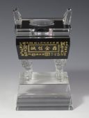JSW-2078