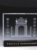 JSW-2079
