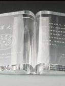 JSW-2103