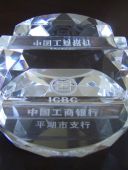 JSW-3001